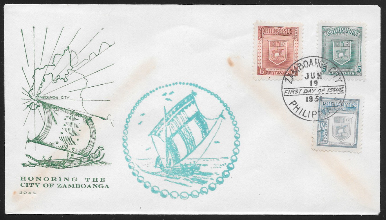 Philippines 1951 First Day Cover 